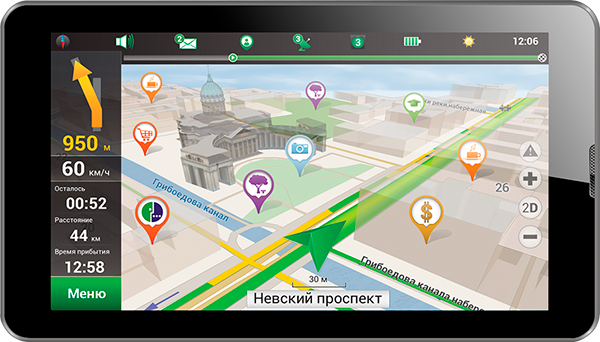Ремонт навигаторов